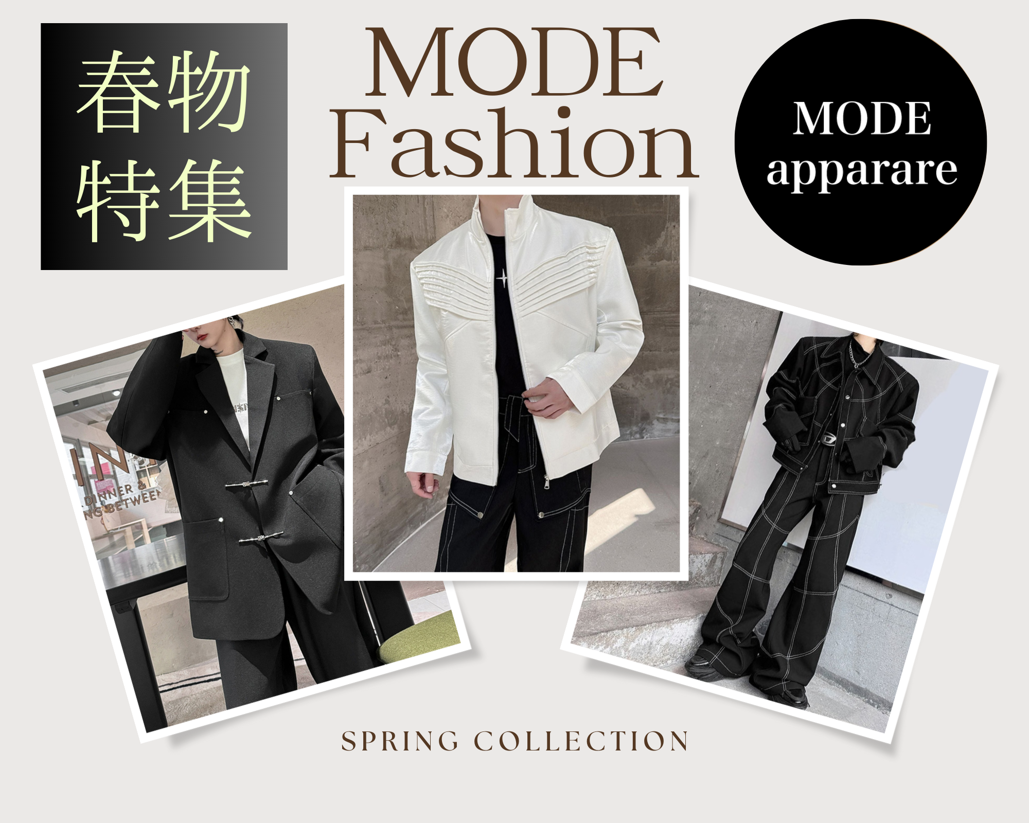 ダブルブレスト ハイスリット ロングコート – MODE-apparare ダブルブレスト ハイスリット ロングコート – MODE-apparare